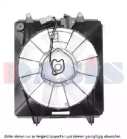 Вентилятор, охлаждение двигателя AKS DASIS купить