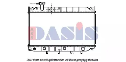 Радиатор, охлаждение двигателя AKS DASIS купить