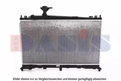 Радиатор, охлаждение двигателя AKS DASIS купить