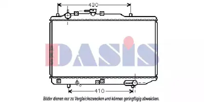 Радиатор, охлаждение двигателя AKS DASIS купить