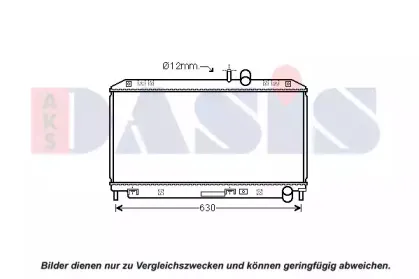 Радиатор, охлаждение двигателя AKS DASIS купить