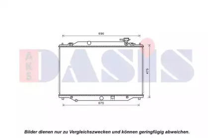 Радиатор, охлаждение двигателя AKS DASIS купить