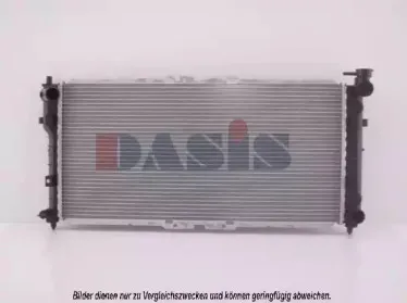 Радиатор, охлаждение двигателя AKS DASIS купить