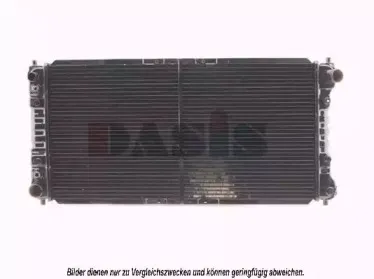 Радиатор, охлаждение двигателя AKS DASIS купить