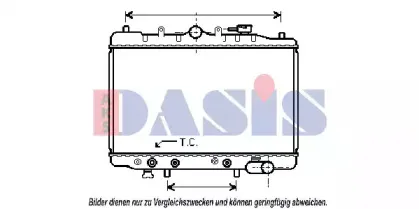 Радиатор, охлаждение двигателя AKS DASIS купить