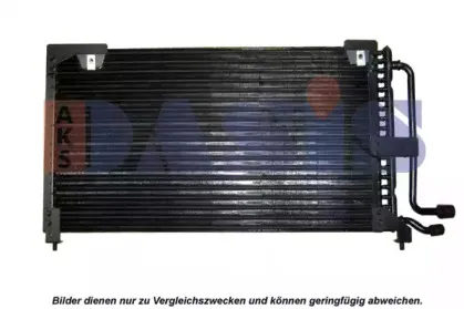 Конденсатор, кондиционер AKS DASIS купить