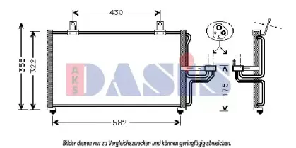 Конденсатор, кондиционер AKS DASIS купить