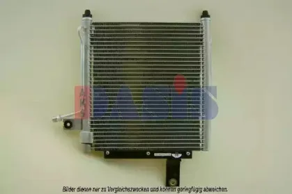 Конденсатор, кондиционер AKS DASIS купить