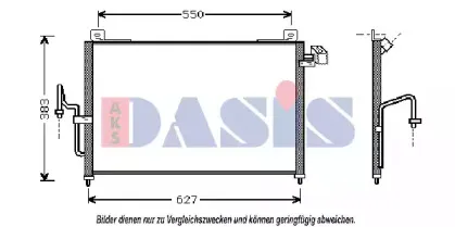 Конденсатор, кондиционер AKS DASIS купить