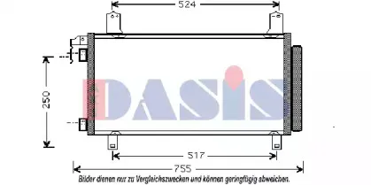 Конденсатор, кондиционер AKS DASIS купить