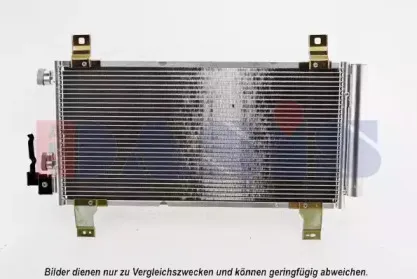 Конденсатор, кондиционер AKS DASIS купить