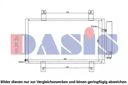Конденсатор, кондиционер AKS DASIS купить