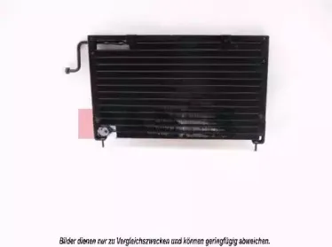 Конденсатор, кондиционер AKS DASIS купить