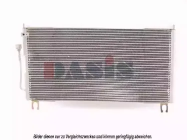 Конденсатор, кондиционер AKS DASIS купить