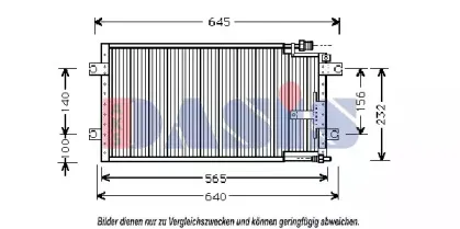 Конденсатор, кондиционер AKS DASIS купить