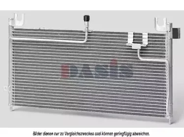 Конденсатор, кондиционер AKS DASIS купить