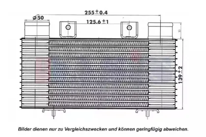 Интеркулер AKS DASIS купить