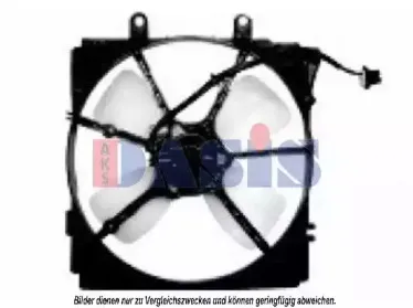 Вентилятор, охлаждение двигателя AKS DASIS купить