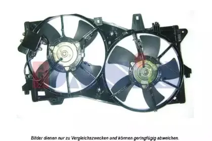 Вентилятор, охлаждение двигателя AKS DASIS купить