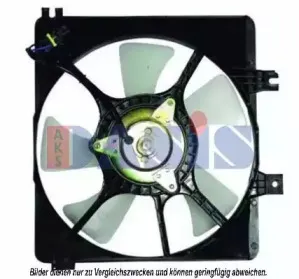 Вентилятор, охлаждение двигателя AKS DASIS купить