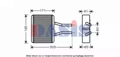 Теплообменник, отопление салона AKS DASIS купить