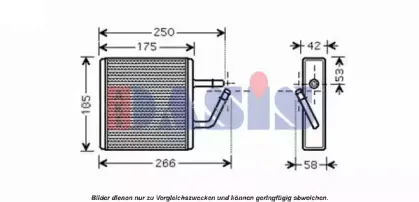 Теплообменник, отопление салона AKS DASIS купить