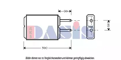 Теплообменник, отопление салона AKS DASIS купить