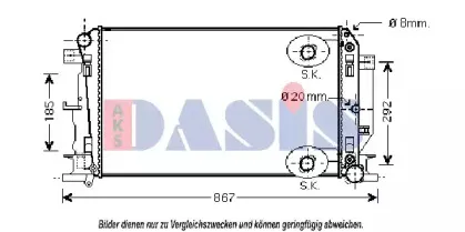 Радиатор, охлаждение двигателя AKS DASIS купить