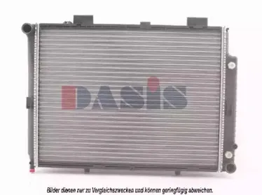 Радиатор, охлаждение двигателя AKS DASIS купить