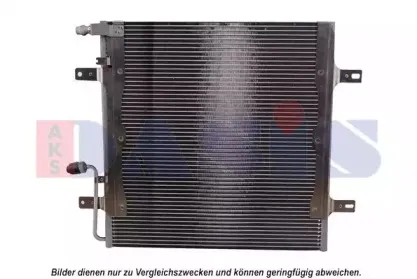 Конденсатор, кондиционер AKS DASIS купить