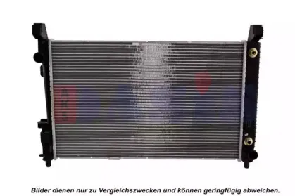 Радиатор, охлаждение двигателя AKS DASIS купить