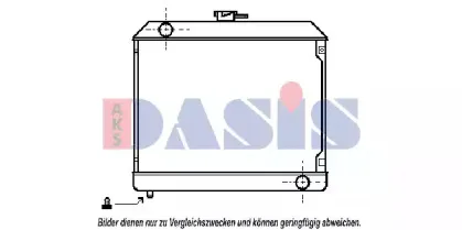 Радиатор, охлаждение двигателя AKS DASIS купить