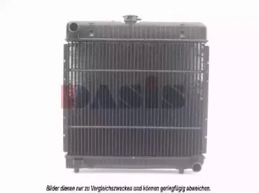 Радиатор, охлаждение двигателя AKS DASIS купить