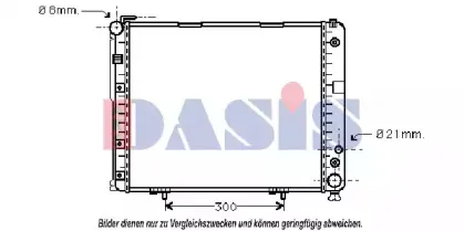 Радиатор, охлаждение двигателя AKS DASIS купить