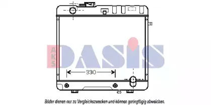Радиатор, охлаждение двигателя AKS DASIS купить