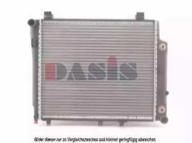 Радиатор, охлаждение двигателя AKS DASIS купить