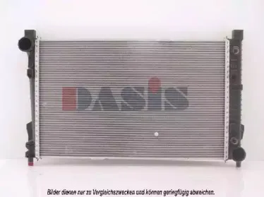 Радиатор, охлаждение двигателя AKS DASIS купить