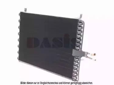 Конденсатор, кондиционер AKS DASIS купить