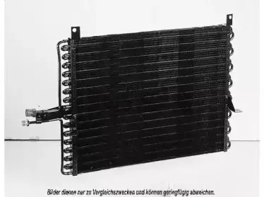 Конденсатор, кондиционер AKS DASIS купить