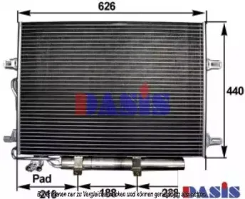 Конденсатор, кондиционер AKS DASIS купить