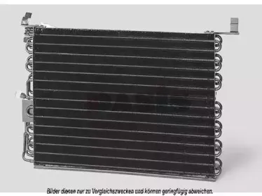 Конденсатор, кондиционер AKS DASIS купить