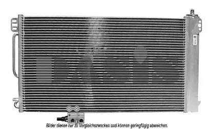 Конденсатор, кондиционер AKS DASIS купить