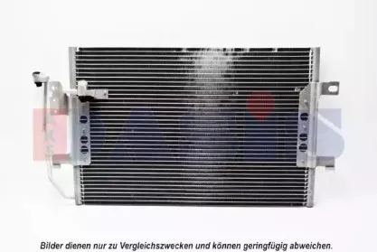 Конденсатор, кондиционер AKS DASIS купить