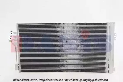 Конденсатор, кондиционер AKS DASIS купить