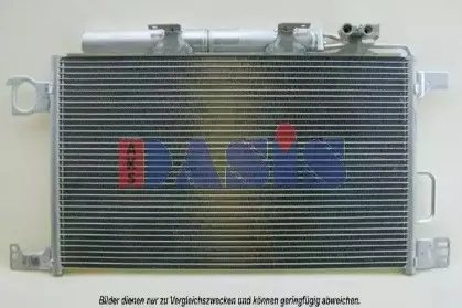 Конденсатор, кондиционер AKS DASIS купить