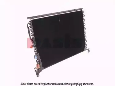 Конденсатор, кондиционер AKS DASIS купить