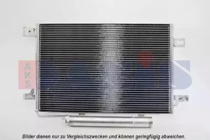 Конденсатор, кондиционер AKS DASIS купить