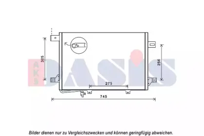 Конденсатор, кондиционер AKS DASIS купить