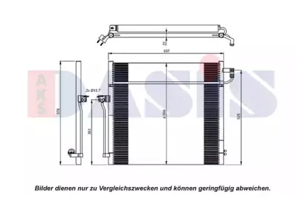 Конденсатор, кондиционер AKS DASIS купить