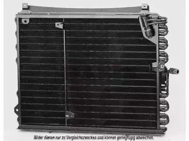 Конденсатор, кондиционер AKS DASIS купить